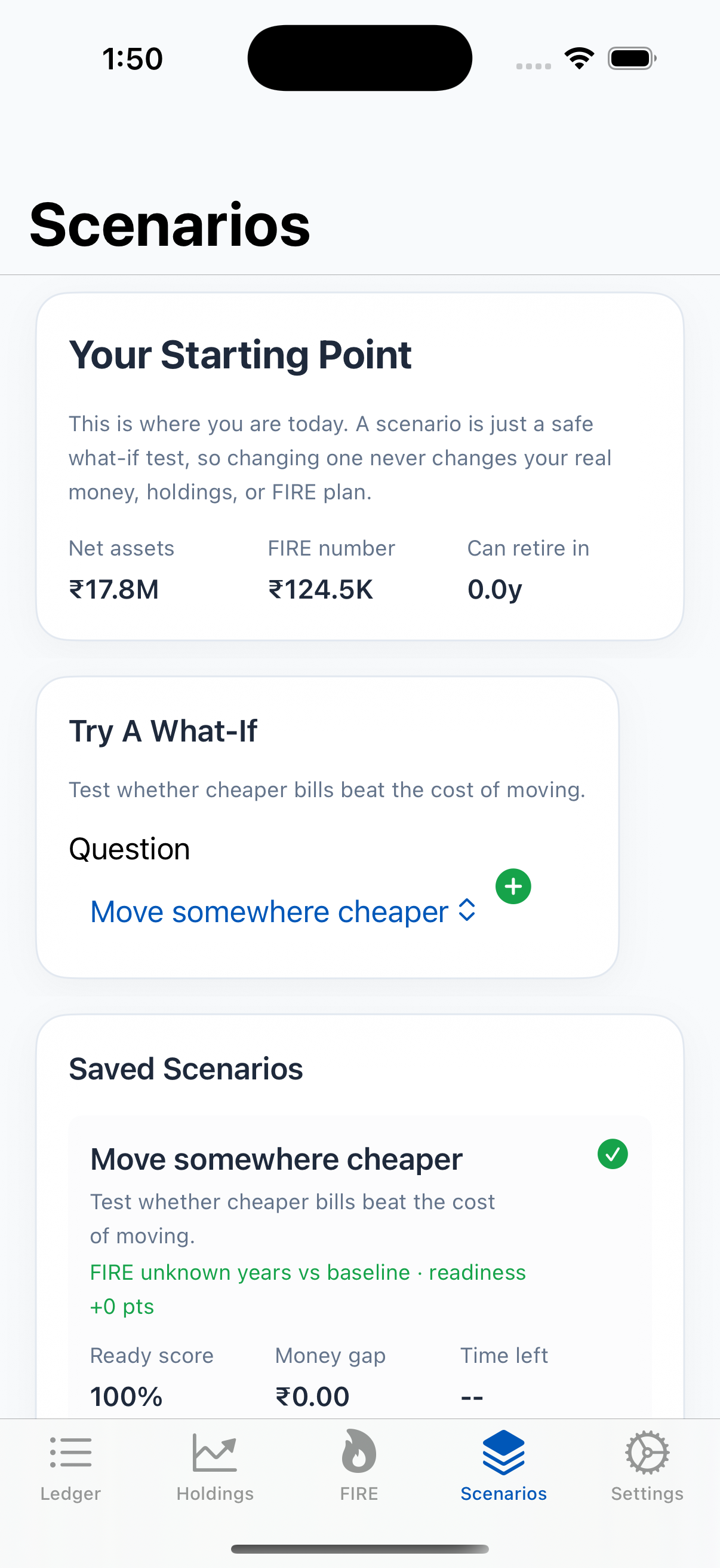 LumaV light theme scenarios screen